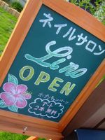 看板